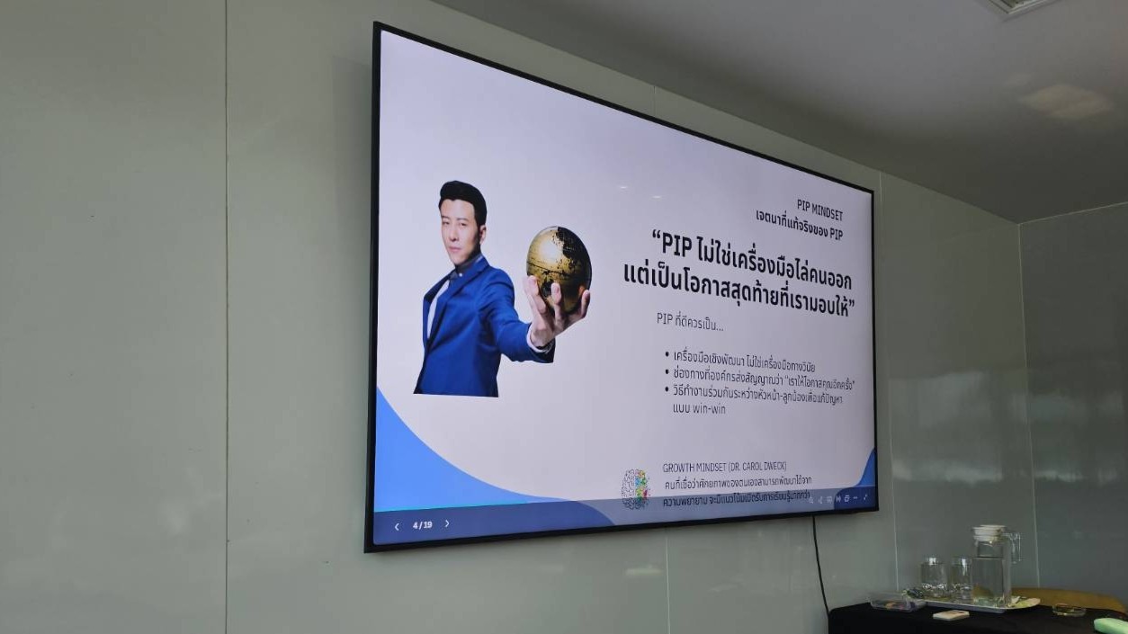 ผลงาน Triboon Law