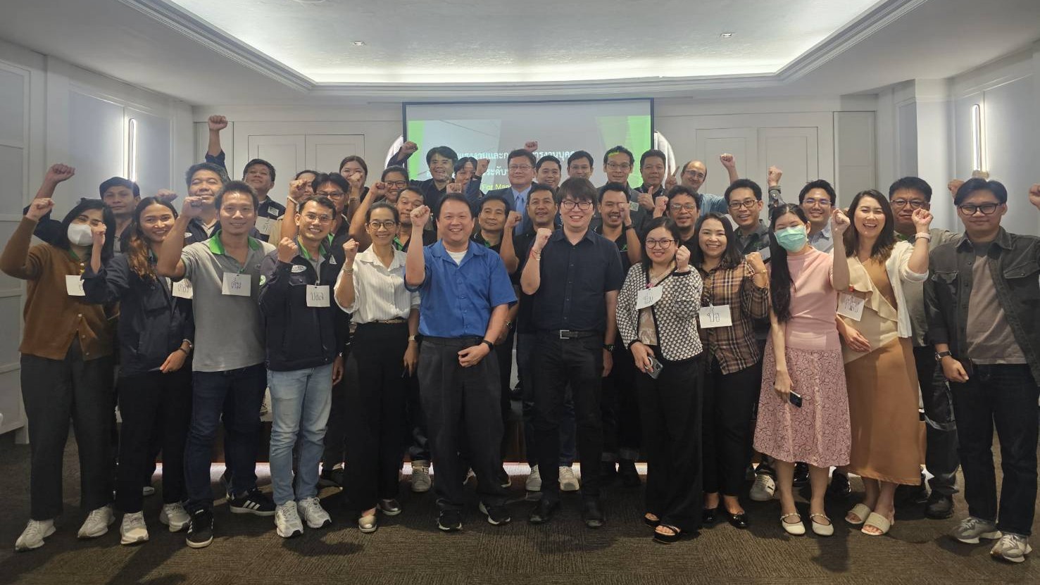 ผลงาน Triboon Law
