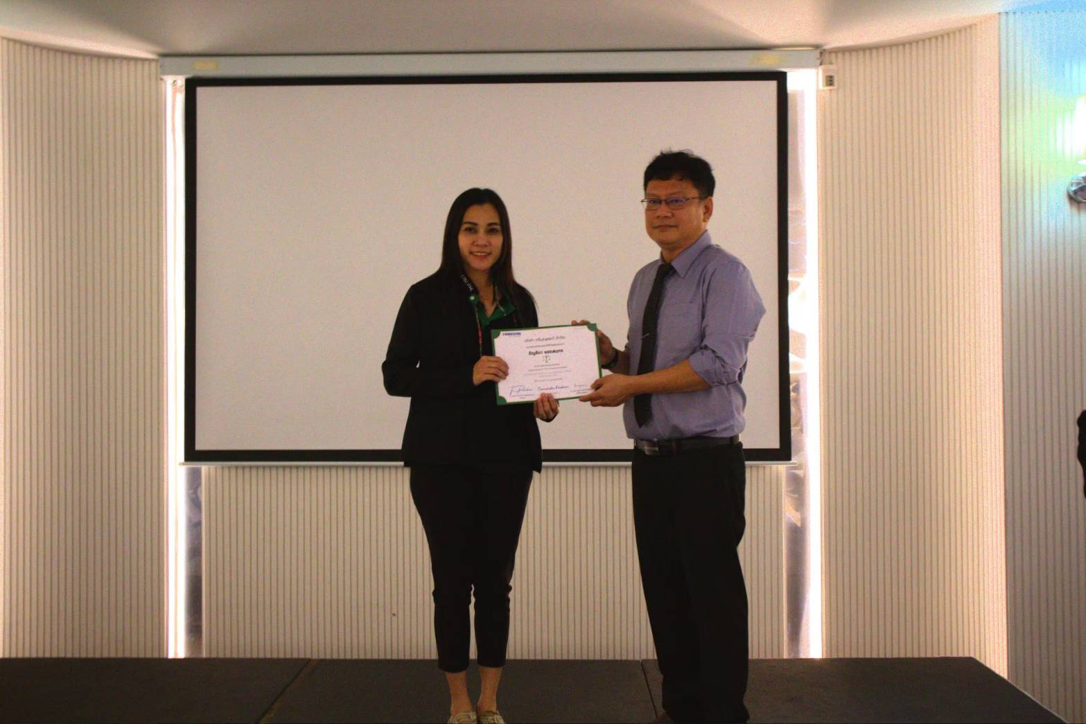 ผลงาน Triboon Law