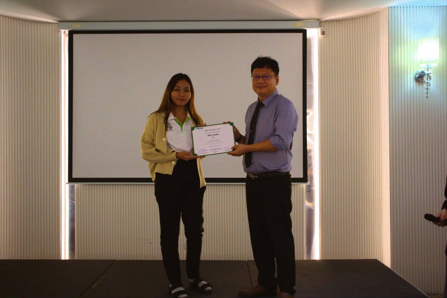 ผลงาน Triboon Law