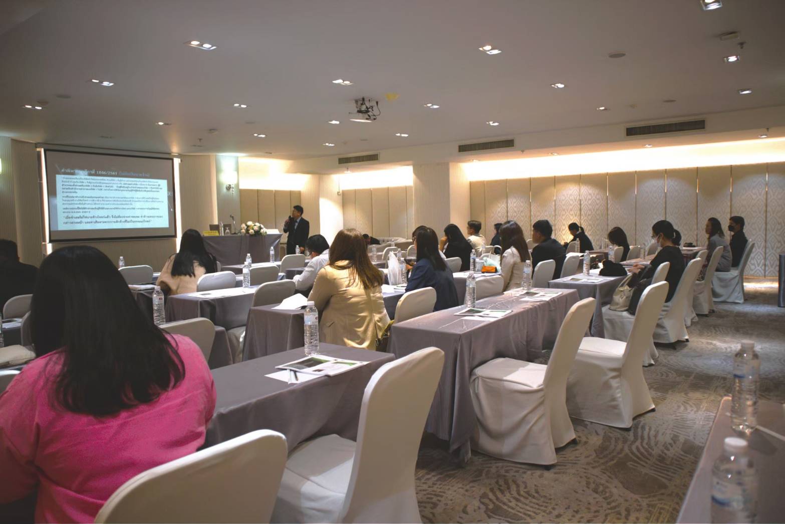 ผลงาน Triboon Law